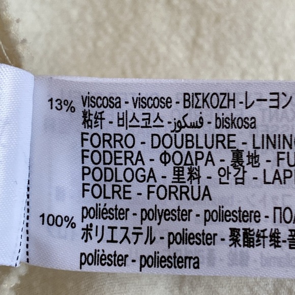 NWT. Zara ZW Collection Ecru Cotton Blend Textured Shift Midi Dress. Size M. - Picture 12 of 14